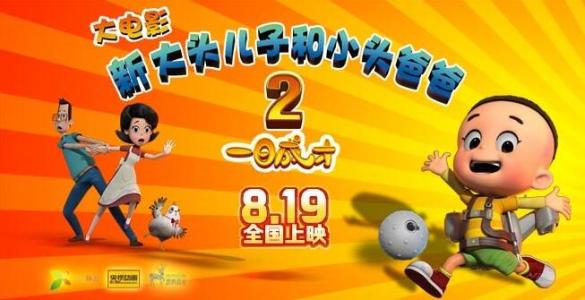 尾道市立大学学位证购买