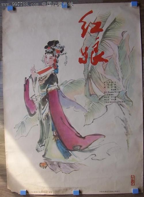 怎么买密苏里州立大学毕业证